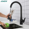 New Style Brass Black Kitchen Faucet